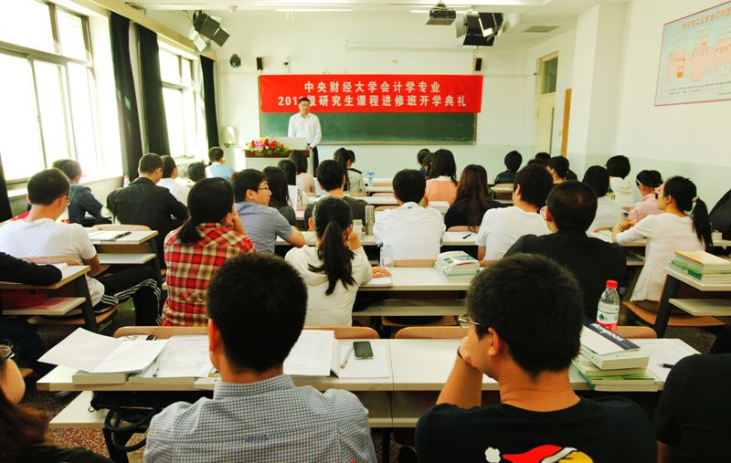 香港的大学排名_香港中文大学mba排名_香港城市大学