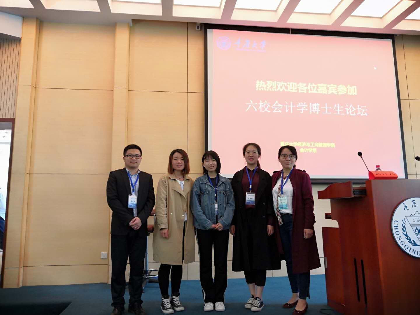 上海財經浙江學院吧_浙江財經大學浙江學院_浙江財經學院分數線